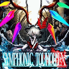 シンフォニック東方 IX - Symphonic Touhou IX